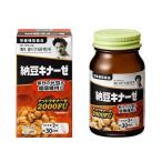  ферментированные бобы kina-ze60 шарик Noguchi . Gakken . место возвращенный товар вид другой B