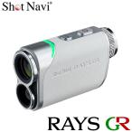 ShotNavi Shot Navi Laser Sniper RAYS レーザー距離計（ホワイト