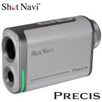ショットナビ レーザー距離計 PRECIS(ホワイト) 返品種別A