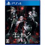 f дракон (PS4)mona-k/ Monark обычная версия возвращенный товар вид другой B