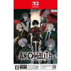 フリュー (Joshinオリジナル特典付)(Switch2)アノマリス/ ANOMALITH 通常版 返品種別B