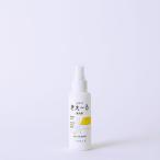 環境大善 きえ〜る 室内用 100ml Dシリーズ D-KSN-100 返品種別B