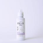  окружающая среда большой ...~. увлажнитель для 600ml D серии D-KK-600 возвращенный товар вид другой B