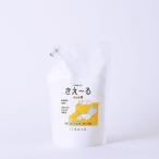  окружающая среда большой ...~. для домашних животных изменение содержания 500ml D серии D-KP-500T возвращенный товар вид другой B