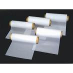 フロンケミカル フッ素樹脂(PTFE)ネット 4メッシュ 幅300×長さ1000mm PTFEネット NR0515-01 返品種別B