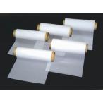 フロンケミカル フッ素樹脂(PTFE)ネット 4メッシュ 幅300×長さ500mm PTFEネット NR0515-03 返品種別B