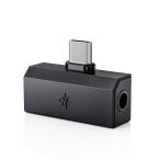 fi-oUSB DAC встроенный портативный наушники усилитель ( черный ){Snowsky TINY B(3.5mm+4.4mm)} FiiO Snowsky FIO-SSTINYB-3544-B возвращенный товар вид другой A