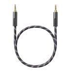 fi-o аналог подключение для аудио кабель (0.5m){FiiO Trust 3.5mm стерео Mini } FiiO FIO-TRUST-LL-3.5AS возвращенный товар вид другой A
