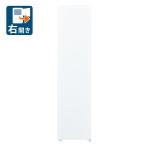 (標準設置 送料無料) アクア 105L 冷凍庫(右開き)ホワイト (フリーザー)AQUA AQF-SF11M-W 返品種別A