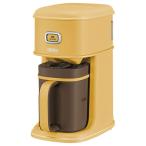  Thermos лёд кофеварка карамель THERMOS ECI-661-CRML возвращенный товар вид другой A