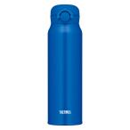 ショッピングサーモス サーモス 真空断熱ケータイマグ 0.75L メタリックブルー THERMOS JNR-753-MTB 返品種別A