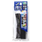 ゴッドハンド 神ヤス! 2mm厚 #120(5枚入)(GH-KS2-P120)工具 返品種別B