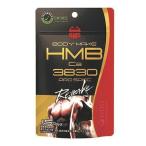 ショッピングhmb BMS HMB pro spec Re:Make 180粒 医食同源 返品種別B