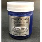 フィニッシャーズ フィニッシャーズカラー ソニックブルー塗料 返品種別B