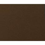 フィニッシャーズ フィニッシャーズカラー Keblar(ケブラー)塗料 返品種別B