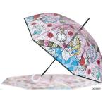 santos(サントス) ディズニーステンドグラス傘(01.アリス) BF026252-1A-2A 返品種別A