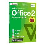  King soft WPS Office 2 Personal 2026 WPSOFFICE2PER2026-W возвращенный товар вид другой B