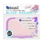 bitato плюс влажные салфетки * из .... крышка violet tech cell Japan возвращенный товар вид другой A