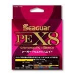 シーガー PEX8 300m(0.6号/ 14lb)  返品種別B