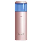 ビューティフルエンジェル 美ルル モイスミスト(ピンクゴールド) beautiful-angel belulu MoisMist ミスト美顔器 KRD1028/ PK 返品種別A