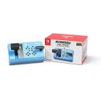 瑞起 (Switch)ズイキマスコン for Nintendo Switch BLUE 返品種別B