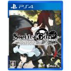 5pb. (PS4)STEINS;GATE ELITE обычная версия возвращенный товар вид другой B