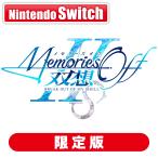 MAGES. (Joshin оригинал дополнительный подарок )(Switch) память z off ..Break out of my shell ограниченая версия возвращенный товар вид другой B