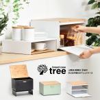 B.Bファニシング TREE ブレッドケース中棚付き(ホワイト) TRBC-40