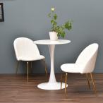 B.Bfanising русалка кожа стул -( белый ) ONDC-0075LWH возвращенный товар вид другой A