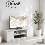 B.Bfanising настольный TV подставка ( черный ) colon высота настройка левый правый 35 раз максимальный 55V type соответствует ONTV0433MOBLK возвращенный товар вид другой A