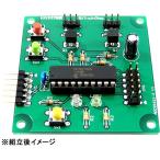  bit * tray do* one servo motor управление повышение модуль [laz пирог 3 соответствует ] транзистор технология 2016 год 11 месяц номер размещение регистрация . синхронизированный товар ADCQ1611BKRE возвращенный товар вид другой A