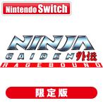クラウディッドレパードエンタテインメント (特典付)(Switch)NINJA GAIDEN_ Ragebound スペシャルエディション 返品種別B
