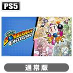 kla ude .do Leopard enta Tein men to(PS5) super Bomberman коллекция обычная версия возвращенный товар вид другой B