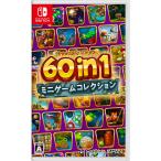 テヨンジャパン (Switch)60 in 1 ミニゲームコレクション 返品種別B