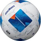 モルテン サッカーボール 軽量4号球 ヴァンタッジオ3000軽量(ホワイト×ブルー) 返品種別A