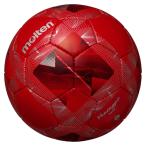 モルテン サッカーボール 4号球 ヴァンタッジオ3000(メタリックレッド×レッド)  返品種別A