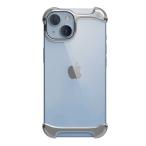 Arc iPhone 15 Plus用 Arc Pulse バンパーケース(アルミ・ミラーシルバー) AC26344I15PL 返品種別A