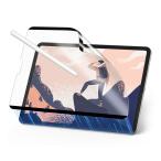 ESR iPad Air 10.9インチ/ Pro 11インチ用 マグネット式ペーパーテクスチャーフィルム ES26439 返品種別A