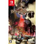 システムソフト・ベータ (封入特典付)(Switch)マスターオブモンスターズSSB 返品種別B