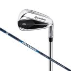 テーラーメイド Qi アイアン 5本セット(#6〜#9、PW) (Diamana BLUE TM60:S) 返品種別A