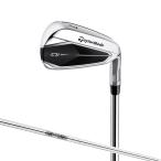 テーラーメイド Qi アイアン 5本セット(#6〜#9、PW) (N.S.PRO 910GH:S) 返品種別A