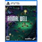 ショッピングps5 SUPERDELUXE GAMES (PS5)ANIMAL WELL 返品種別B