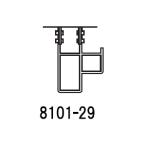 トレジャータウン (HO) TTP8101-29 乗務員ステップ(高崎) 返品種別B