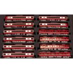 トレジャータウン (再生産)(N) TTT511-01 なかじき1号 返品種別B