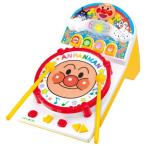 バンダイ おうちでたのしく! たいこでどんどん♪アンパンマンそれいけ! アンパンマン 返品種別B