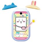バンダイ ちいかわフォンスマホ型おもちゃ 返品種別B