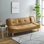 シンプルデザインのソファーベッド