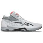 アシックス メンズ バレーボールシューズ V-SWIFT FF MT 4(WHITE/ GUNMETAL・サイズ:28.0cm) 返品種別A