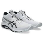 アシックス ユニセックス バレーボールシューズ NETBURNER BALLISTIC FF MT 4(WHITE/ BLACK・サイズ:25.0cm) 返品種別A