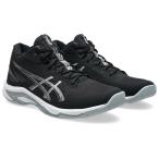 アシックス ユニセックス バレーボールシューズ NETBURNER BALLISTIC FF MT 4(BLACK/ WHITE・サイズ：26.0cm)  返品種別A